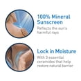 thumbnail image 3 of LMHF 100% Mineral Sunscreen Spf 50 | Face Sunscreen With Zinc oxide & Titanium Dioxide for Sensitive Skin | 2.5 Oz, 2 Pack, 3 of 5