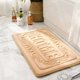 thumbnail image 1 of Alfombrilla de baño de estilo casero, alfombrilla absorbente para pies, alfombrilla para puerta de inodoro, alfombrilla antideslizante para baño, alfombra, 1 of 6