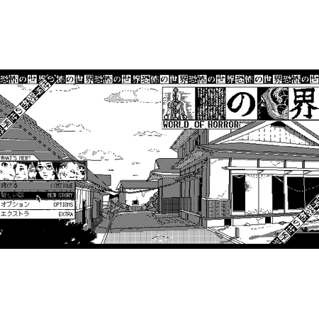 World of Horror - Nintendo Switch