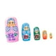 thumbnail image 1 of Muñecas rusas de anidación,Muñecas Matryoshka Muñecas rusas anidadas Juguetes para niños,Muñecas rusas de anidación,regalos navideños,Muñecas rusas de anidación para la, 1 of 9