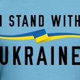 thumbnail image 3 of CafePress - I Stand With Ukraine Fitted T Shirt - Fitted T-Shirt, Vintage Fit Soft Cotton Tee, 3 of 4