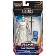 thumbnail image 1 of Figura Gorr Hasbro Marvel Legends Series 6 Pulgadas, 1 of 4