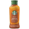 thumbnail image 2 of (4 pack) Starbucks Iced Coffee, Pumpkin Spice with Cow Milk, 40oz Bottle, 2 of 6