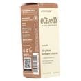 thumbnail image 6 of ATTITUDE Oceanly™, Lip Gloss, Ginger, 0.12 oz (3.4 g), 6 of 7