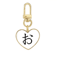thumbnail image 1 of Japanese Hiragana Character O Gold Heart Keychain Metal Keyring Holder, 1 of 3
