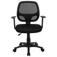 thumbnail image 1 of Kingfisher Lane Mid-Back Mesh Office Chair in Black, 1 of 3