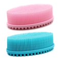 thumbnail image 1 of Silicone Body Scrubber Exfoliating Bath Body Brush For Shower 2 Pack, 1 of 5