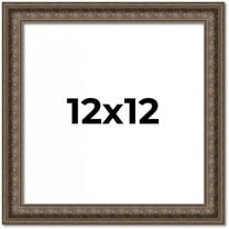 12x12 Ornate Brown Real Wood Picture Frame Width 1.5 Inches | Interior Frame Depth 0.5 Inches |
