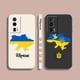 thumbnail image 2 of Funda para Redmi K60E K50 K40S K40 K30 K20 10C 9 8A 8 10 Pro 4G 5G Color Simple funda de silicona líquida bandera de Ucrania Insignia, 2 of 5