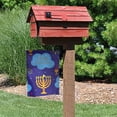 thumbnail image 4 of Happy Traditional Jewish Passover Garden Flag Decoration Yard Farmhouse Double Sided Holiday Party Outdoor Camping Decor Flags 12x18in, 4 of 7