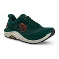 thumbnail image 3 of Zapatillas de Trail Running Ultraventure 4 para Hombre de Topo Athletic con Drop de 5 mm, 3 of 7