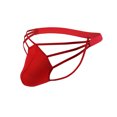 thumbnail image 1 of Tanga de seda helada para hombre, sexy, de cintura baja, con abertura en la cadera y bolsa grande, lencería sexy, 1 of 6