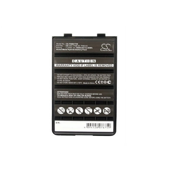 1800mAh YAESU FNB-83H FNB-83 FNB-V57H FNB-64H FNB-V57 FNB-64 Battery for FT-250E VXA-150 Pro V VXA-300 Pilot III VX-800 VX-110 V