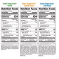 thumbnail image 6 of Garden Veggie Straws Sensible Portions Variety Pack, 30 Ct. With White Bowl By OMA, 6 of 6