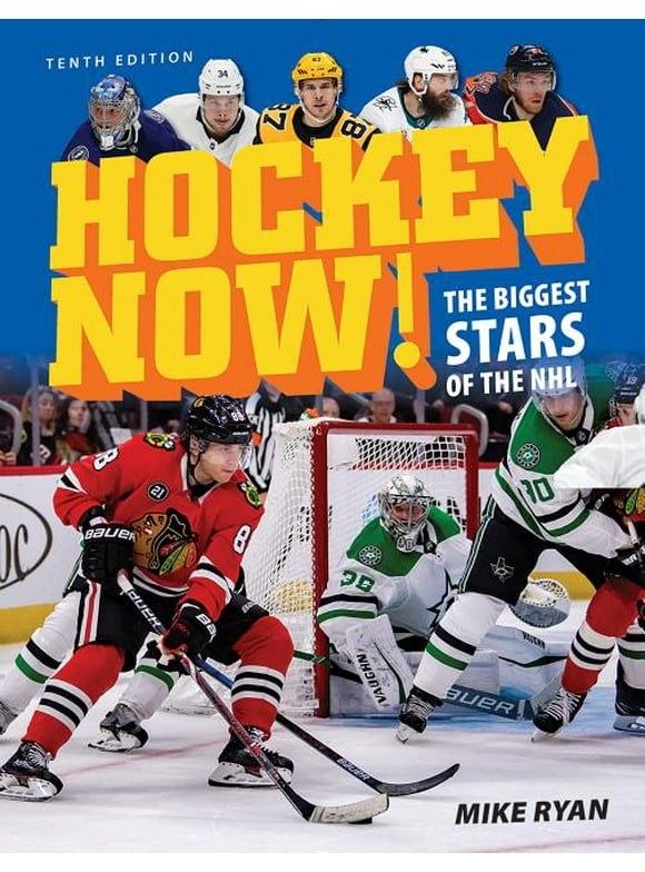 Hockey Now!: The Biggest Stars of the NHL (Paperback)