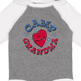 thumbnail image 4 of Inktastic Camp Grandma Boys or Girls Long Sleeve Baby Bodysuit, 4 of 5