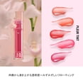 thumbnail image 4 of Too Cool For School Pleur Tint Plumping Lip Gloss Watery Long Lasting Hydrate (Whistling), 4 of 4