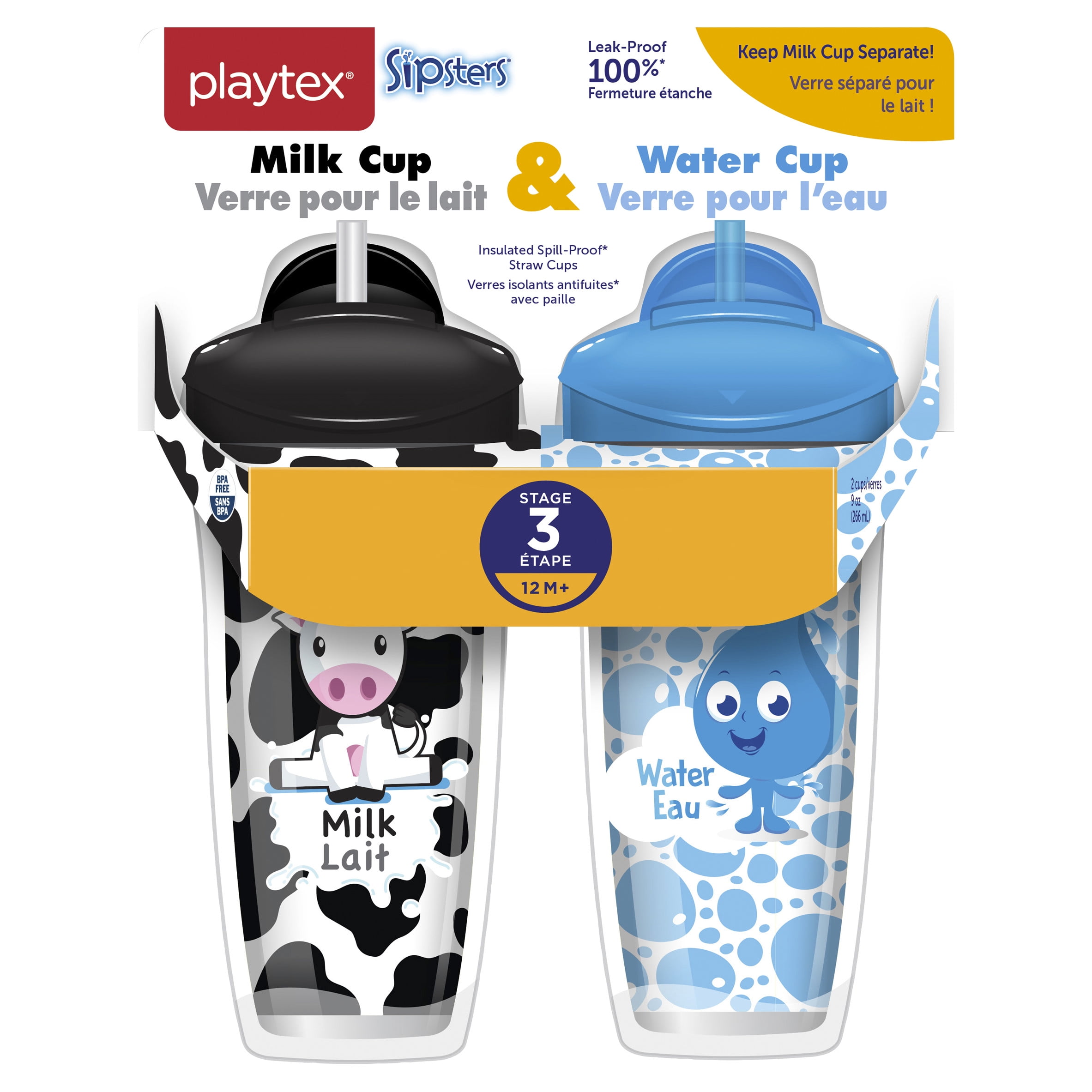 Pop Baby Toddler Self-Help Drink Juice Milk Box Holder Cup Handles Supply 