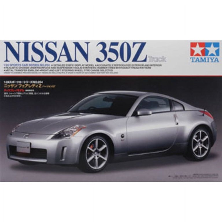 絶版入手困難タミヤtt-01ニッサン350Z社外パーツ付き未組み立て Tamiya Nissan 350Z 