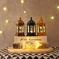 thumbnail image 3 of Ramadan Lantern Lights,Ramadan Decorations for Home &Office,Ramadan Gifts for Kids,Lamp Decorations for Table,Wall,Outdoor & Eid Decor, 3 of 9