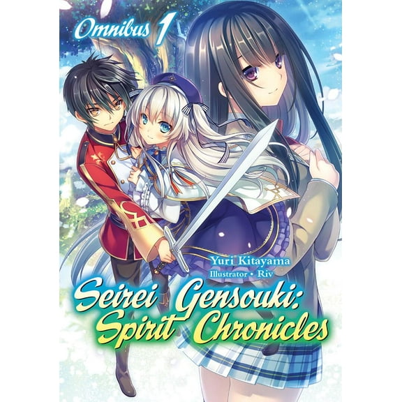 Seirei Gensouki: Spirit Chronicles (Light Novel): Seirei Gensouki: Spirit Chronicles: Omnibus 1 (Light Novel) (Series #1) (Paperback)