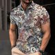 thumbnail image 3 of Camisetas de Manga Corta de los Hombres Casual Gradiente Solapa Botón Arriba Camiseta, Top Ligero para el Hogar, Uso Diario Y Cómodo, 3 of 5