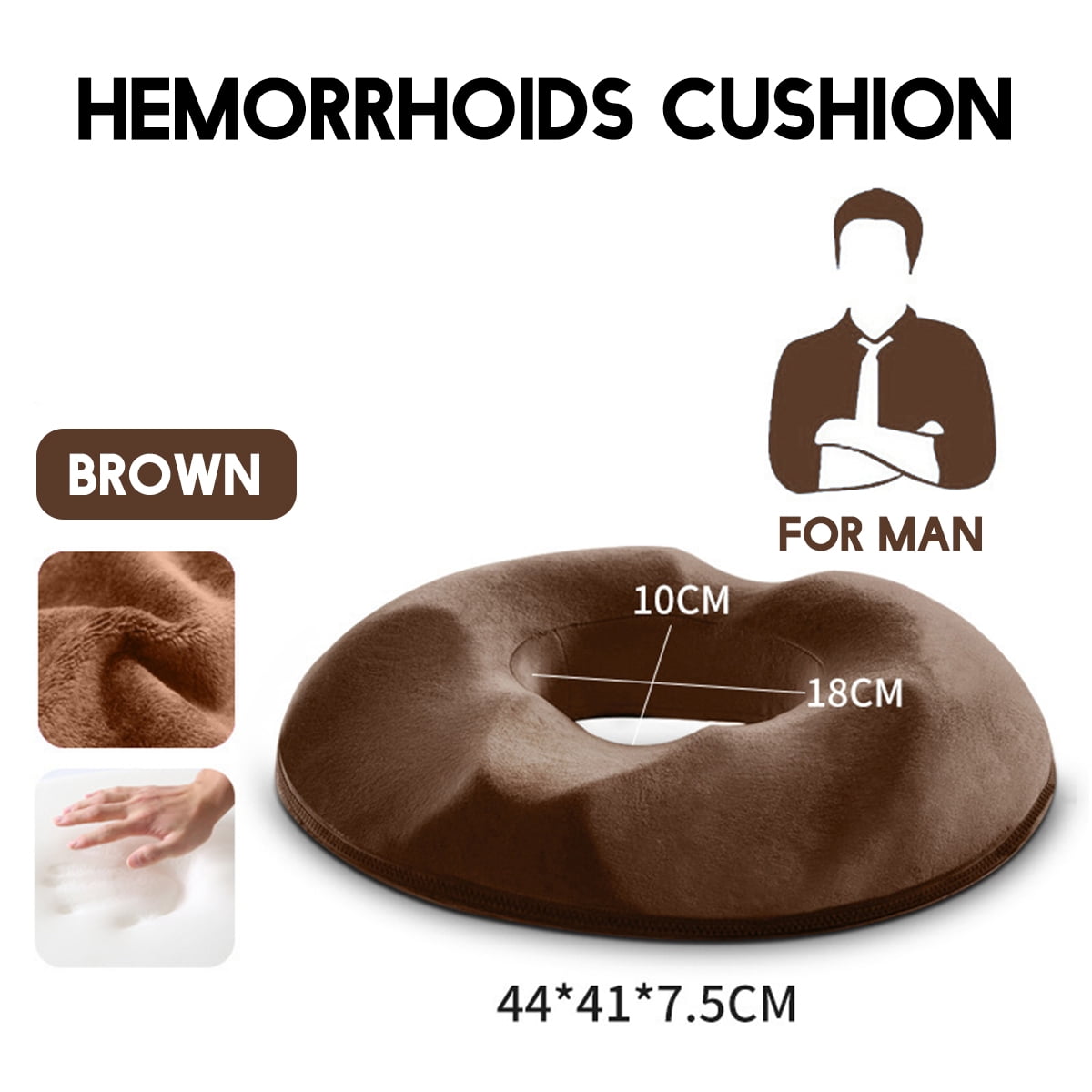 Ортопедическая подушка Round Seat Cushion