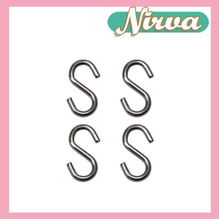 

S Hook - Marine Grade 316 Stainless Steel