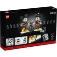thumbnail image 5 of LEGO Disney Mickey Mouse & Minnie Mouse Buildable Characters 43179 (1,739 Pieces), 5 of 7