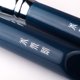 thumbnail image 5 of MyDestiny Azure Blue-Juego de brochas de maquillaje, 11 piezas, fibra supersuave, alta calidad, base para cara y ojos, sombra de ojos en polvo, 5 of 5
