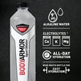 thumbnail image 3 of BODYARMOR SportWater Alkaline Water, 1.5 Liters Wide Mouth Bottle, 3 of 8