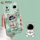 thumbnail image 1 of JieHui Para VIVO V20 20 SE V21 4G V21 5G V19 V15 TPU 3D Space Bear Built in Stand Ultra Delgado Galvaned Soft Case Funda A Prueba De Golpes Cubierta Parachoques Para Teléfono, 1 of 4