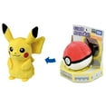 thumbnail image 1 of Takara Tomy Pokemon Kururin Pikachu 4 Inch Plush, 1 of 5