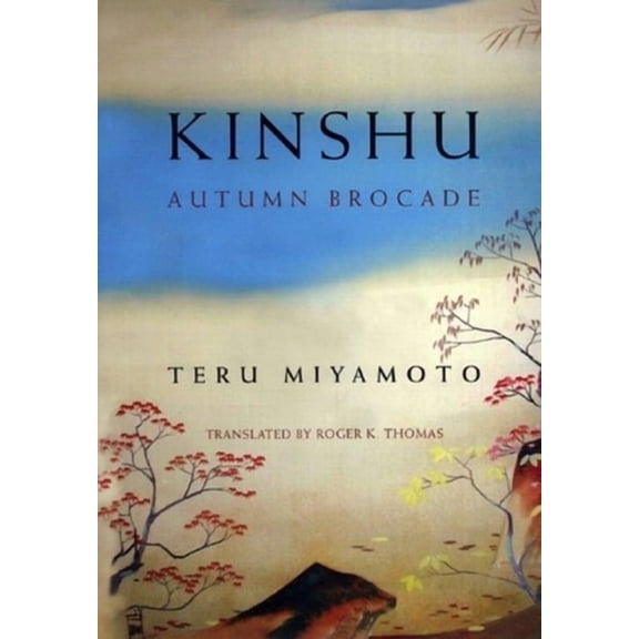 Kinshu: Autumn Brocade (Paperback)