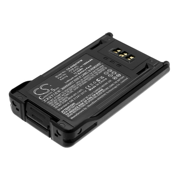 Battery for KENWOOD KNB-47L KNB-48L KNB-50NC NX-200 NX-300 TK-2180 TK-3320 1.8Ah