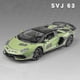 thumbnail image 4 of 1:24 Lamborghinis Aventador Svj63 Alloy Model Car Toy Diecasts Metal Casting Sound And Light Car Toy Boris, 4 of 5