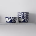 thumbnail image 2 of Noritake Bluefjord Set of 4 Soup/Cereal Bowls, 2 of 7
