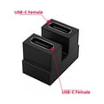 thumbnail image 4 of FVH 40Gbps USB4 Type C Female to Female Coupler Extender Power Data Video Adapter Opposite U Shape Back Angled for NS Switch Phone Laptop, 4 of 7