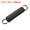 Black 100mm, variant on Uxcell Free Length Spring Steel Tension Spring Small Dual Hook Tension Spring Black 125mm 1 Pcs