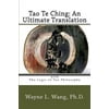 Tao Te Ching: An Ultimate Translation, Used [Paperback]