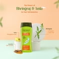 thumbnail image 2 of Trichup Hair Fall Control Herbal Shampoo - Enriched Amla, Licorice & Bhringaraj - Help to Reduce Hair Fall & Thinning Hair (200ml), 2 of 5