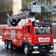 thumbnail image 2 of Camión De Bomberos Infantil De Aleación Con Luces Y Música Xtellar rojo, 2 of 4