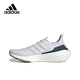 thumbnail image 1 of Zapatillas de running ligeras, de corte bajo, informales, antitorsión y con absorción de impactos Adidas ULT para hombres y mujeres, 1 of 5