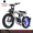 CT20S, variant on GT20 1500W Motor Electric Dirt Bike for Adults,31Mph Top Speed 48V 25Ah Removable Battery,83–93 Mile Range,Shimano 7-Speed, 20" x 4.0" Fat Tire Off-Road Electric Mountain Bike