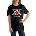thumbnail image 2 of Hunter X Hunter T-Shirt Noir avec Symbole Kanji, 2 of 3