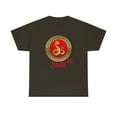 thumbnail image 6 of Chinese Snake Tee, 6 of 9