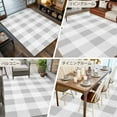 thumbnail image 6 of Grey White Buffalo Check 5x7 Area Rugs, Farmhouse Plaid Modern Geometric Non-Skid Rubber Backing Large Rectangle Rugs - Living Room Bedroom Home Office, Indoor Floor Mat Carpets Washable Rug, 6 of 9