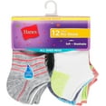 thumbnail image 4 of Hanes Girl`s Classics Low Cut, Large, White, 4 of 4