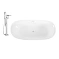 thumbnail image 3 of Faucet and Tub Set Streamline 67" Freestanding KH88-100, 3 of 6