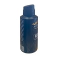 thumbnail image 2 of Combo Protección. 5 Desodorantes Maverick 150 ml, 2 of 3